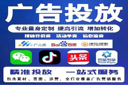 充值返点策略解析：商家如何吸引消费者